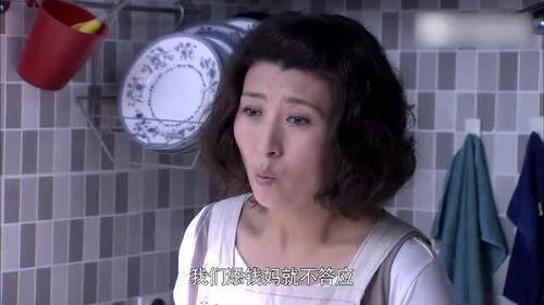 老三的媳妇爆料视频播放,事件真相大起底  第2张