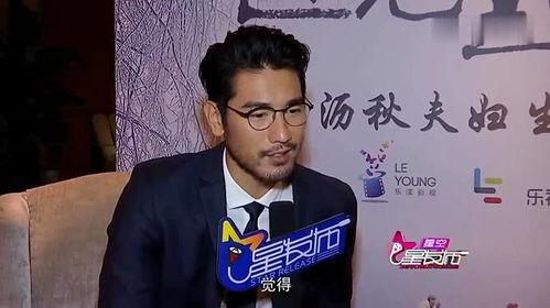 高以翔焦俊艳最新爆料话,揭秘幕后故事与情感纠葛  第2张